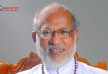 Eranakulam archdiocese fake documents case; police report against Cardinal George Alencherry