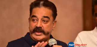 kamal Hassan new promise to people prior to assembly election 2021