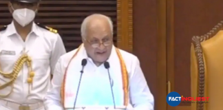 Kerala legislative assembly session
