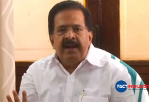 Ramesh Chennithala against governor policy address