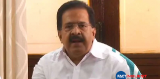 Ramesh Chennithala against governor policy address