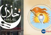 Hindu Aikya Vedi Against Halal Stickers