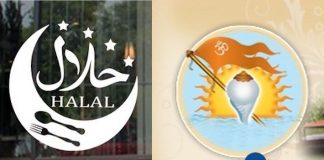 Hindu Aikya Vedi Against Halal Stickers