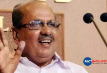 former minister of Kerala kk Ramachandran master passed away