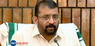 Kerala budget on January 15