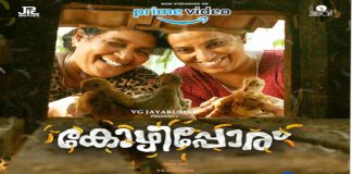 Malayalam Movie Kaozhipporu released on Amazon Prime