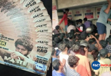 police case registered against theatre owners in Chennai
