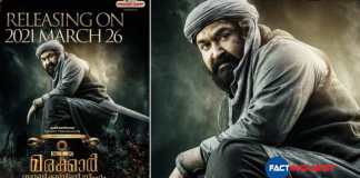 marakar arabikadalinte simham release date march 26