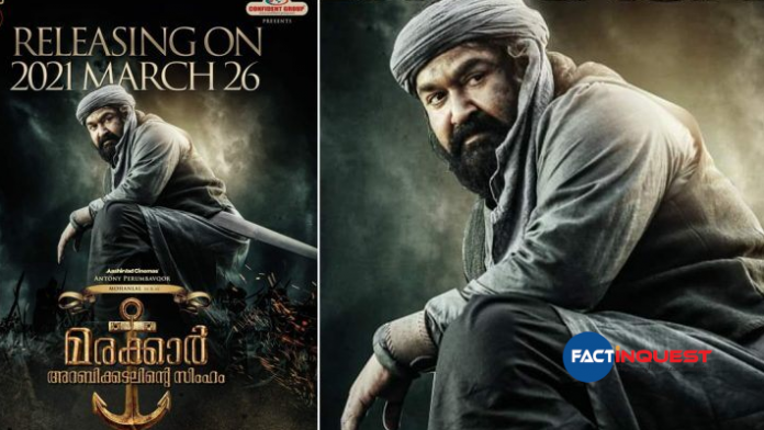 marakar arabikadalinte simham release date march 26