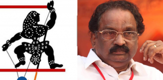 iffk Trivandrum controversy
