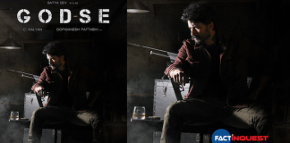 sathyadev movie Godse first look poster released