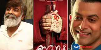 thriller movie 'Irambam' poster released