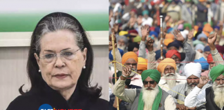 congress into farmers protest