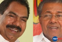 No to contest in the election against Pinarayi Vijayan, says Mambaram Divakaran 