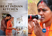 Sobha Surendran criticizes the movie great Indian kitchen