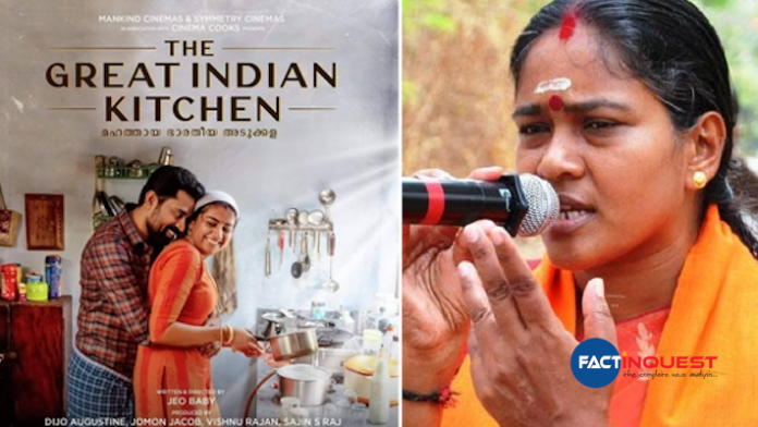 Sobha Surendran criticizes the movie great Indian kitchen