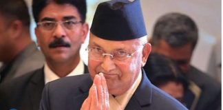 Nepal PM Expelled From Ruling Party Amid Political Chaos: Report