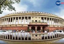 Budget session of Parliament to begin from January 29