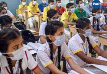 School reopen today in KeralaSchool reopen today in Kerala