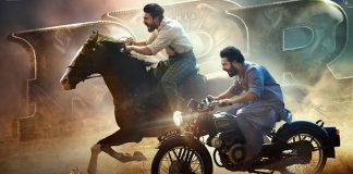 S Rajamouli Announces the Release Date of 'RRR'