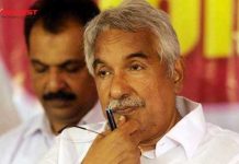 the solar case against Oommen Chandy and others have been handed over to CBI