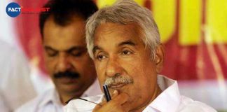 the solar case against Oommen Chandy and others have been handed over to CBI