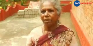 Neyyatinkara Suicide Case Revenue Department Report