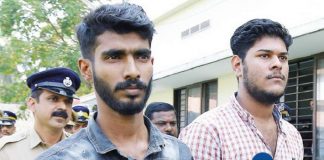 High court bans bail of Thaha Fasal