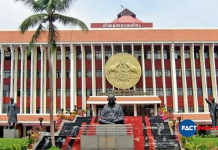 Kerala niyasabha budget section