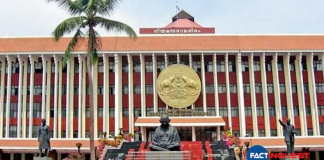 Kerala niyasabha budget section