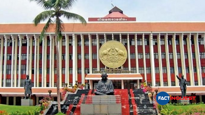 Kerala niyasabha budget section