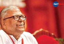 V S Achuthanandan may resign from Kerala administrative reforms commission post