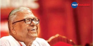 V S Achuthanandan may resign from Kerala administrative reforms commission post