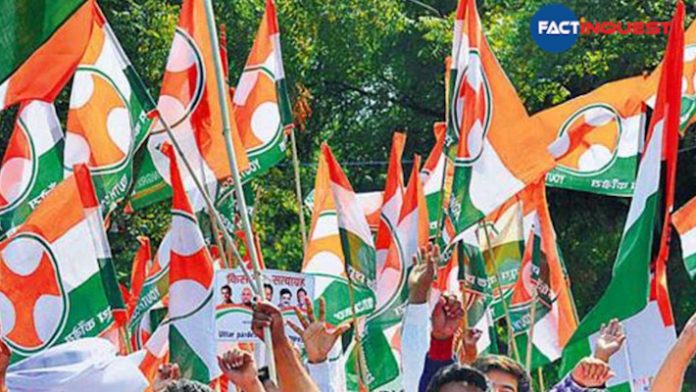 Youth Congress passes resolution besides legislative assembly election ahead