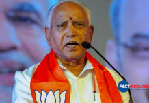 fight inside karnataka bjp