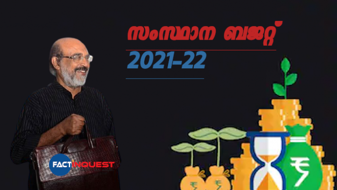 Kerala budget 2021