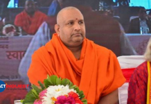 UP police probes Sankaracharya Parishad leader Swami Anand Swaroop for alleged anti-Muslim remarks