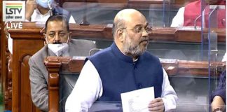 "J&K Will Get Statehood At Appropriate Time": Amit Shah In Lok Sabha