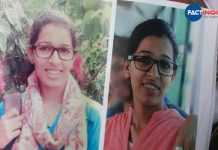Jesna missing case, protest against high court judge