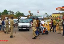 Karnataka not to intensify restriction