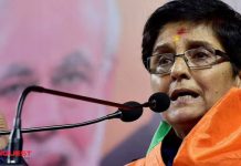 Kiran Bedi Removed as Puducherry L-G, Telangana Guv Given Charge