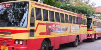 KSRTC strike in Kerala