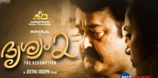 Film Chamber against Drishyam 2 Ott and Theatre Release Mohanlal Jeethu Joseph