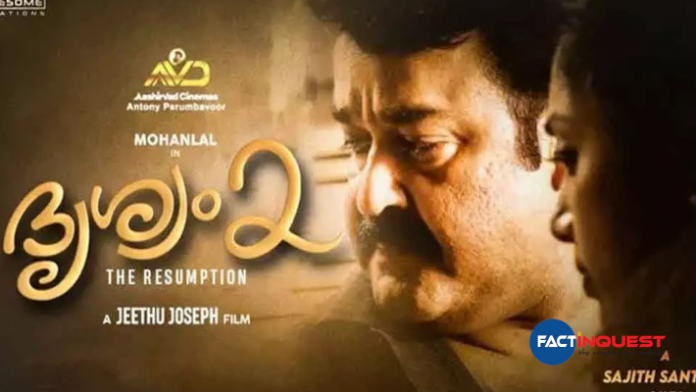 Film Chamber against Drishyam 2 Ott and Theatre Release Mohanlal Jeethu Joseph