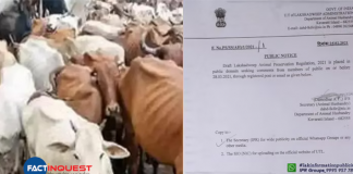 central government move to ban beef in lakshadweep