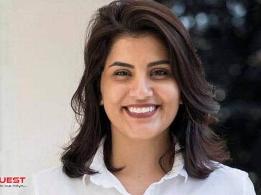 Prominent Saudi women's rights activist Loujain al-Hathloul released from prison