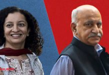 Woman Has Right To Put Her Grievance Even After Decades: Delhi Court Acquits Priya Ramani In MJ Akbar's Criminal Defamation Case