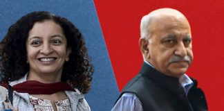 Woman Has Right To Put Her Grievance Even After Decades: Delhi Court Acquits Priya Ramani In MJ Akbar's Criminal Defamation Case