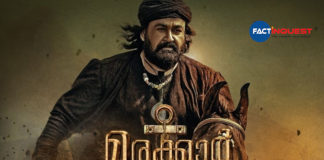 marakkar arabikadalinte simham movie released in may 13