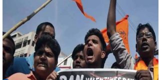 Ban Valentine’s Day celebrations in Hyderabad: Bajrang Dal